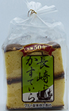 마루토세이카 나가사키 카스텔라 260g