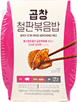CU BGF 곱창철판볶음밥 280g