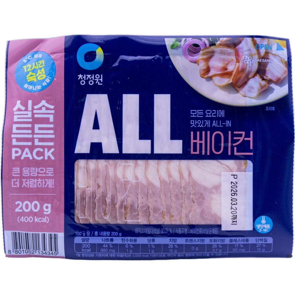 대상 청정원 베이컨 200g