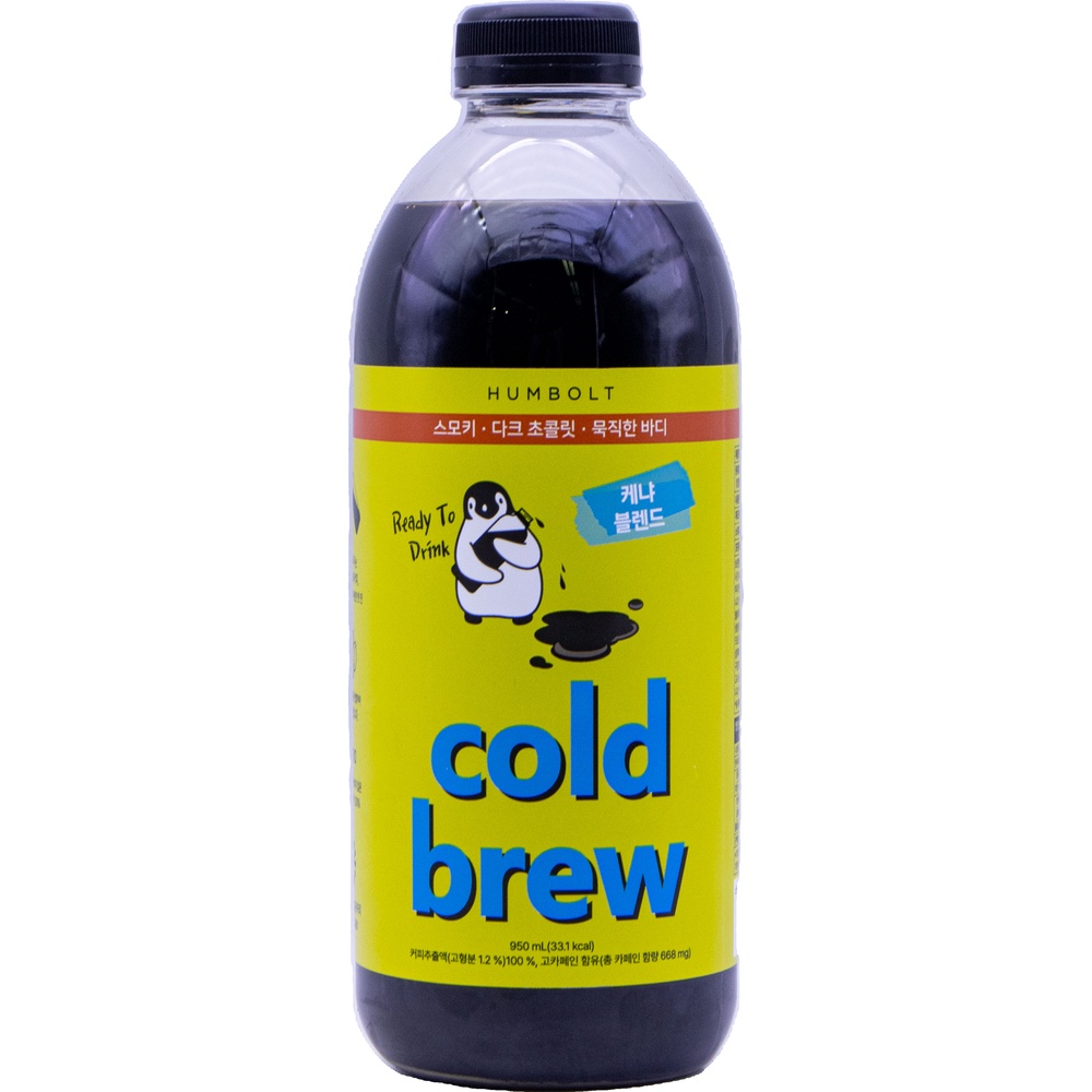 훔볼트 케냐블렌드 E RTD 950mL