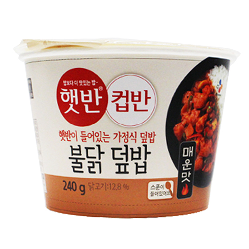 CJ 햇반 컵반 불닭덮밥 240g