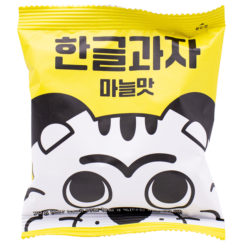 한글과자 마늘맛 50g