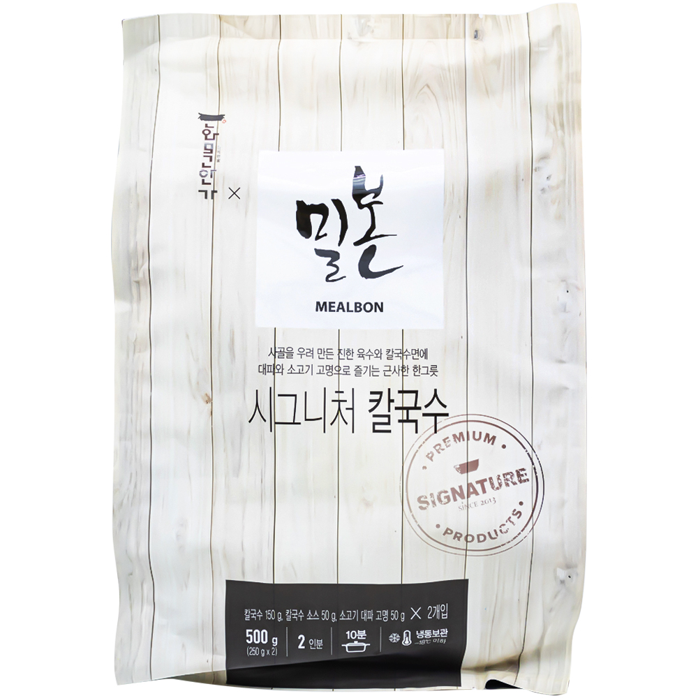 화목한가 밀본 시그니처 칼국수 500g
