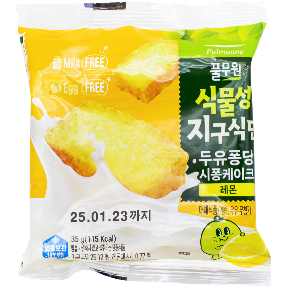 풀무원 식물성지구식단 두유퐁당 시퐁케이크 레몬 35g