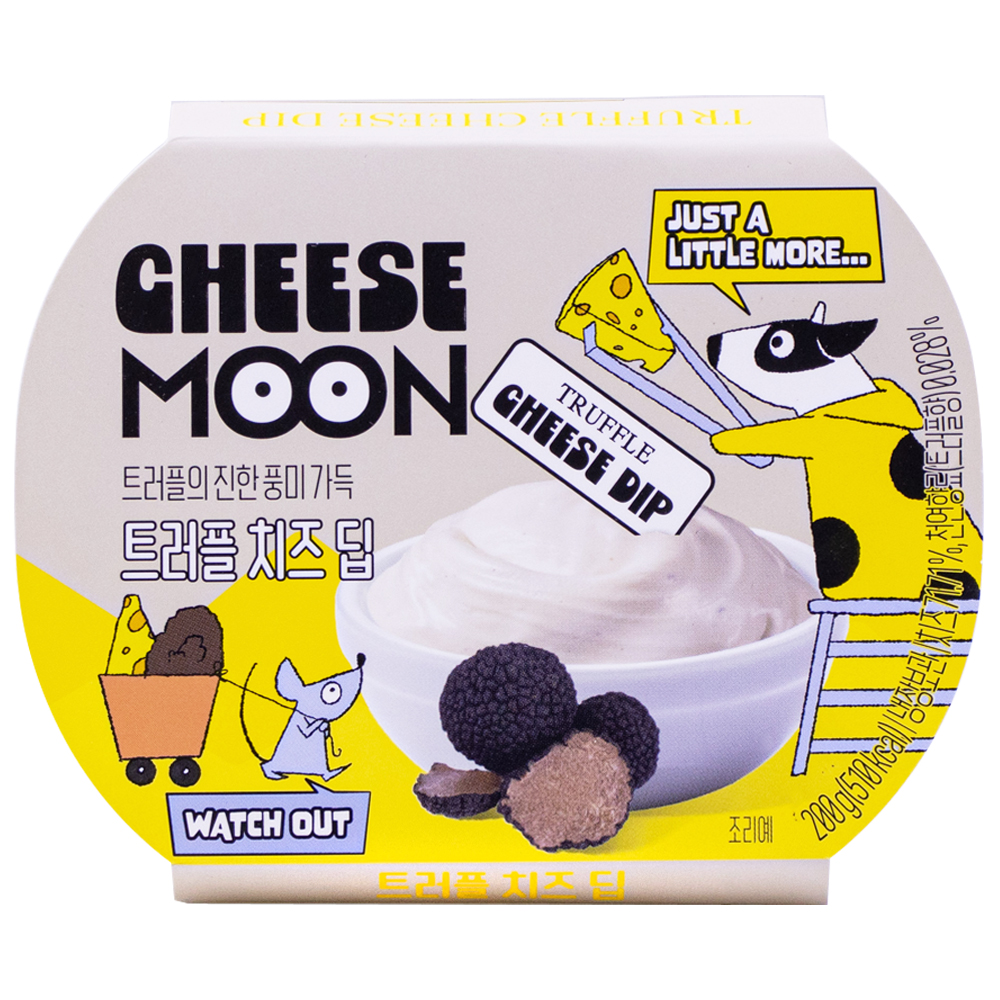 치즈문 트러플 치즈 딥 200g
