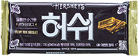롯데 허쉬 크리미 밀크초콜릿 100g