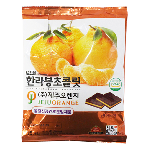 제주오렌지 제주 한라봉초콜릿 143g