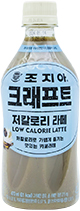 조지아 크래프트 저칼로리 라떼 470mL
