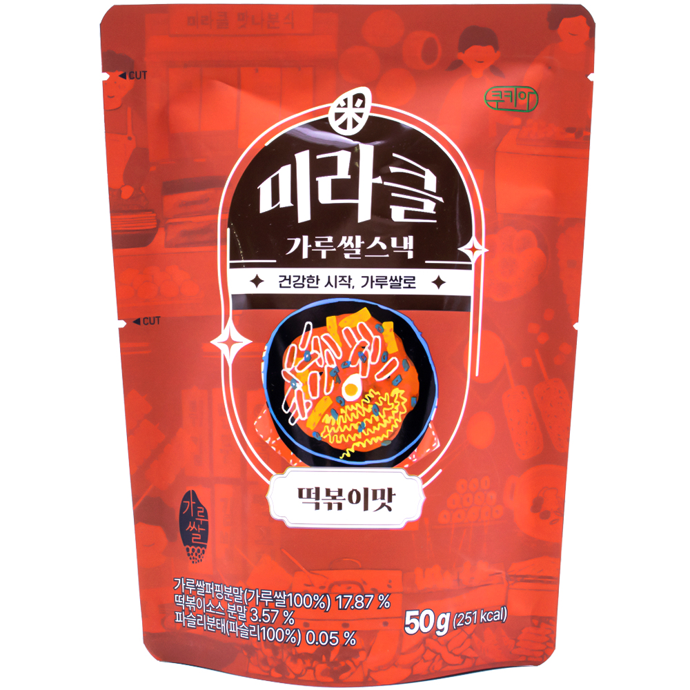 쿠키아 미라클 가루쌀스낵 떡볶이맛 50g