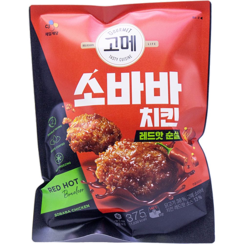 CJ 고메 소바바치킨 레드핫 순살 375g
