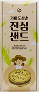 가파도삼춘 진심샌드 300g