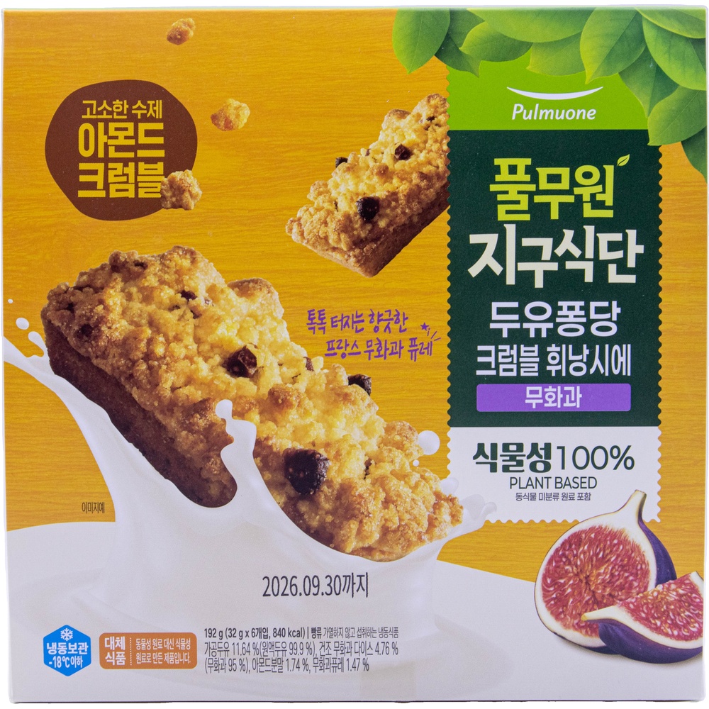 풀무원 지구식단 두유퐁당 크럼블 휘낭시에 무화과 32g