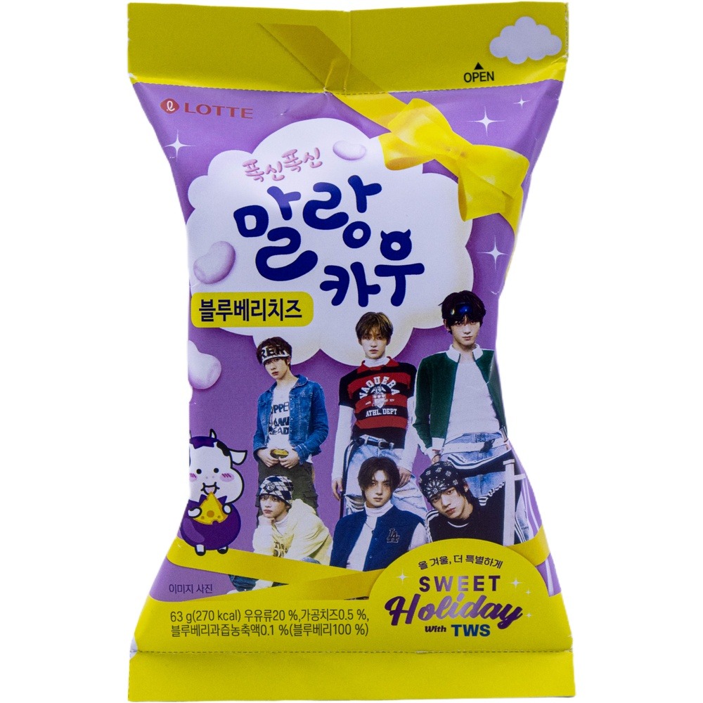 롯데 말랑카우 블루베리치즈 63g