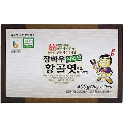 장바우 치악산 황골 땅콩깨조각엿 400g