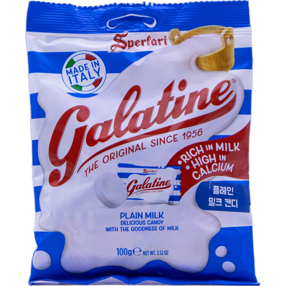스페라리 갈라티네 플레인 밀크 캔디 100g