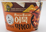 미정당 어묵떡볶이 346g