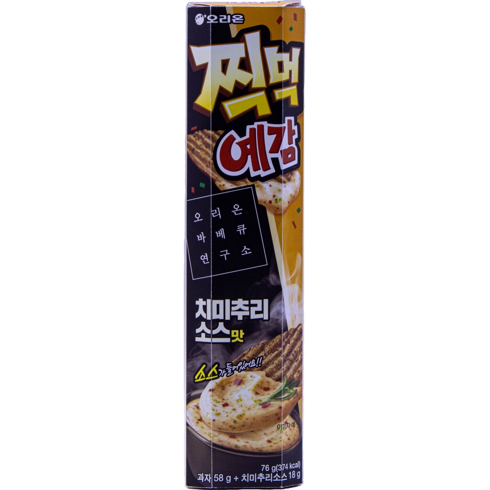 오리온 찍먹 예감 치미추리소스맛 76g