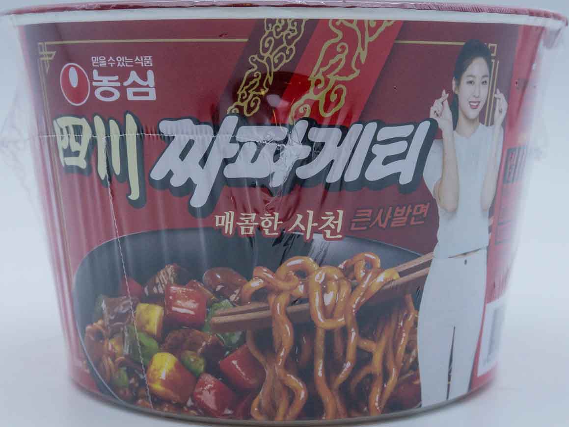 농심 사천짜파게티큰사발면 115g