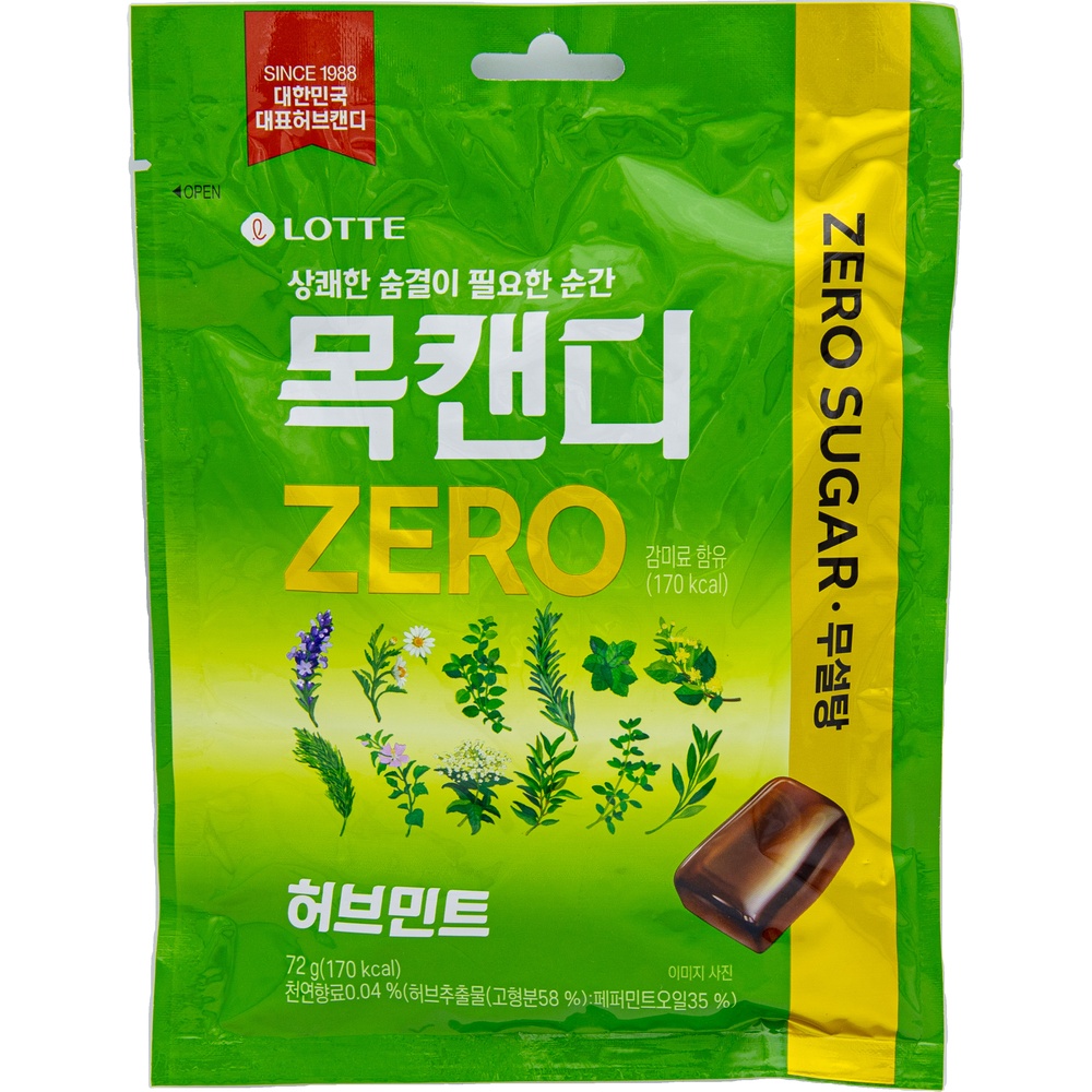 롯데 목캔디 제로 허브민트 72g