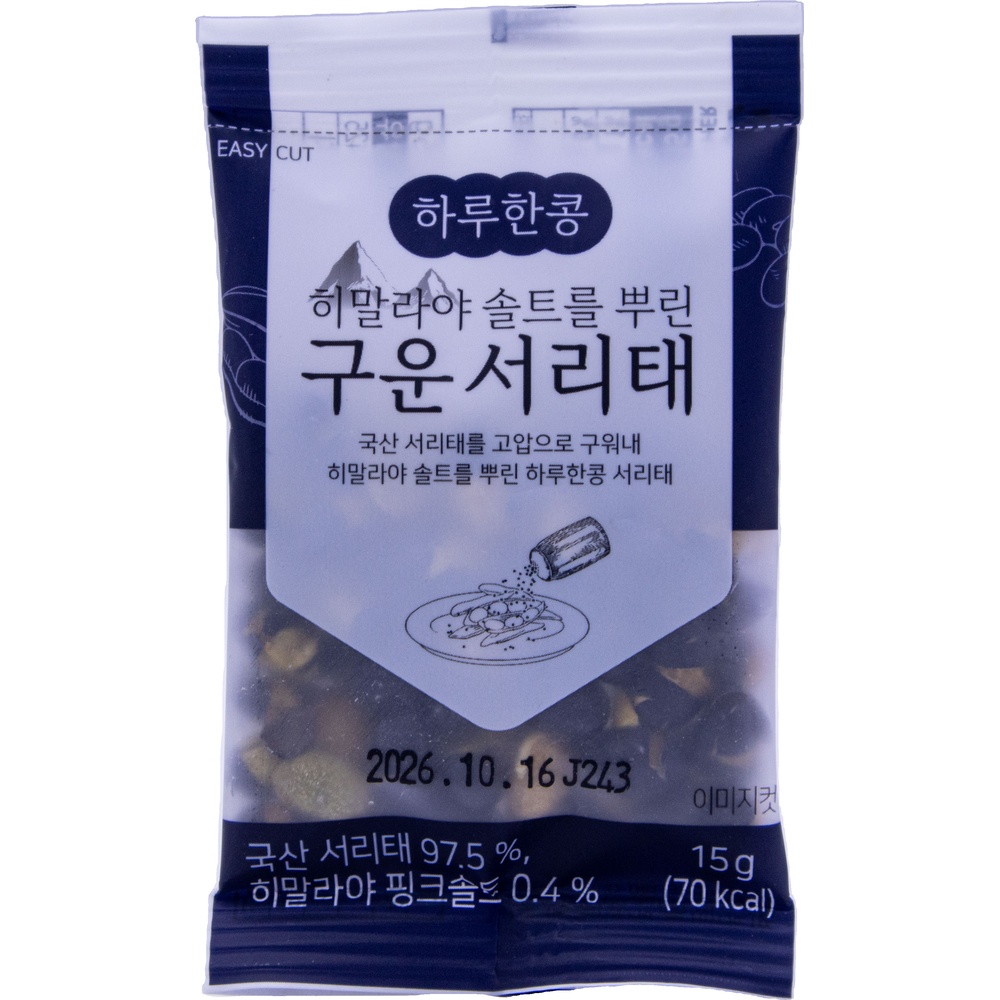 두보식품 하루한콩 히말라야 솔트를 뿌린 구운 서리태 15g