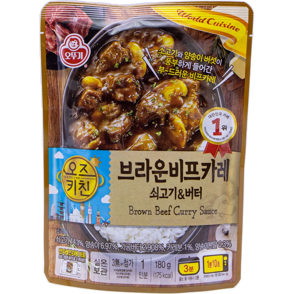 오뚜기 오즈키친 브라운비프카레 쇠고기 버터 180g