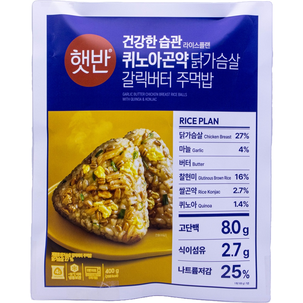 CJ 햇반 퀴노아곤약 닭가슴살 갈릭버터 주먹밥 100g