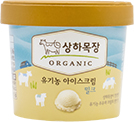 상하목장 아이스크림 밀크 100ml