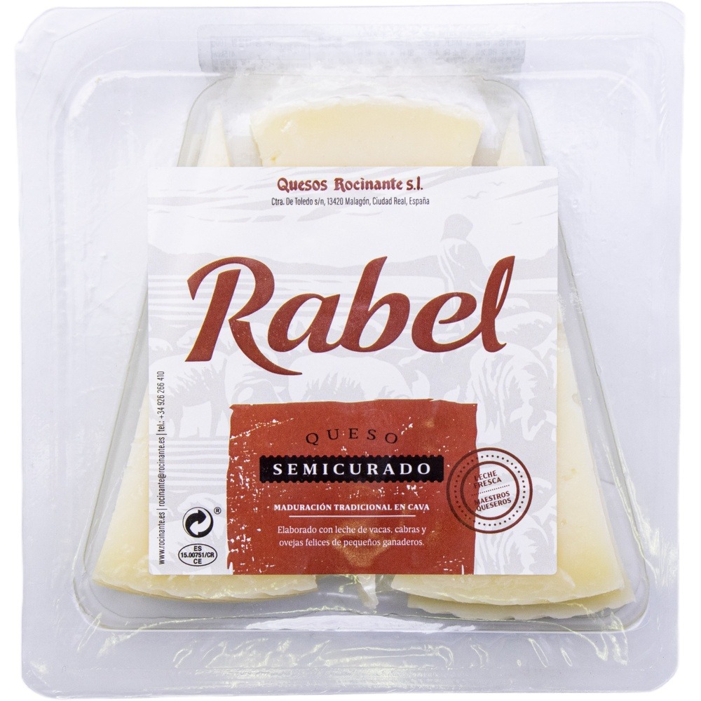 퀘소 로시난테 라벨 3 우유 블렌드 치즈 100g