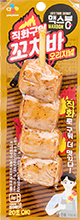 CJ 맥스봉 직화구이 꼬치바 오리지널 70g