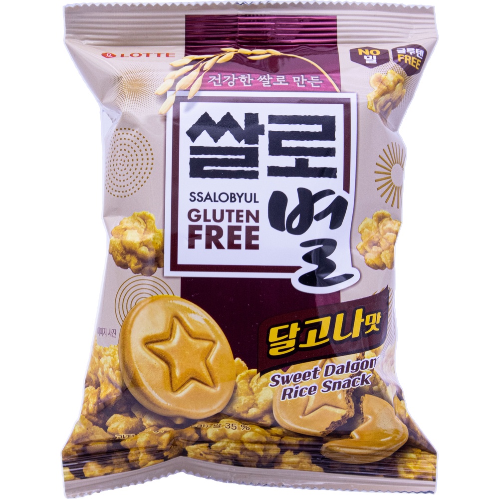 롯데 쌀로별 달고나맛 56g