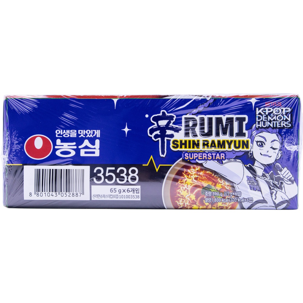 농심 신라면 슈퍼스타 65g