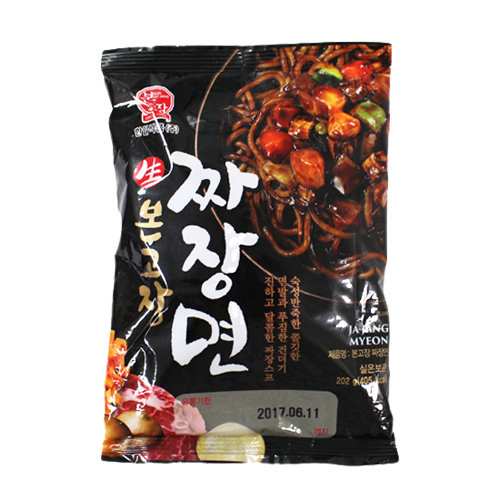 한일식품 생 본고장 짜장면 202g