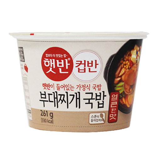 햇반 컵반 부대찌개국밥 261g
