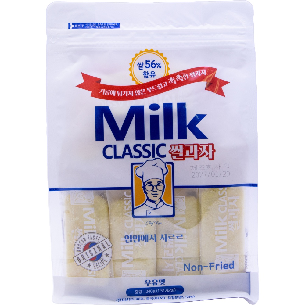 밀크클래식 쌀과자 10g