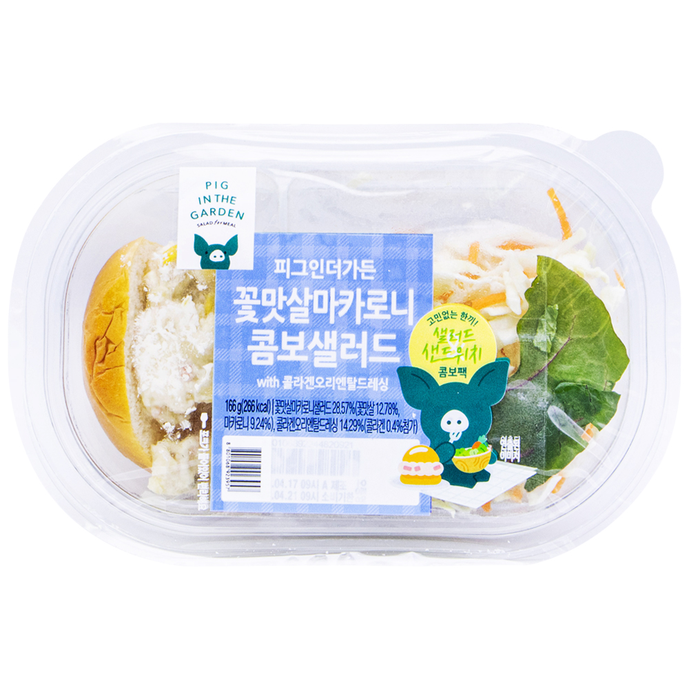 삼립 꽃맛살마카로니 콤보샐러드 166g