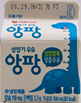 서울우유 앙팡 100ml