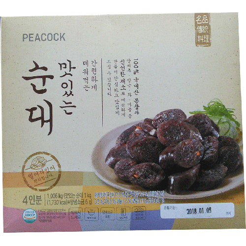 피코크 맛있는 순대 1.006kg