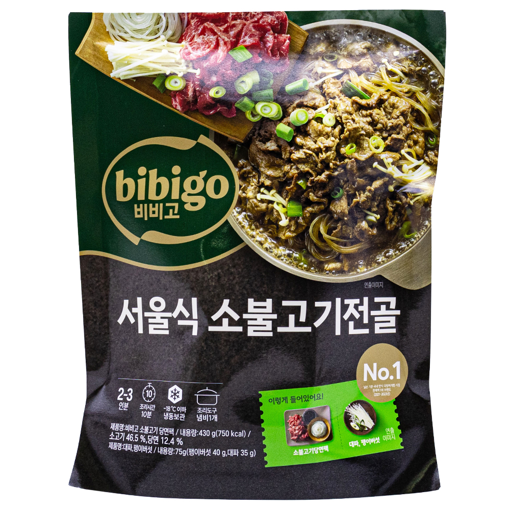CJ 비비고 서울식 소불고기전골 505g