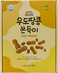 오렌지나무 우도땅콩쫀득이 270g