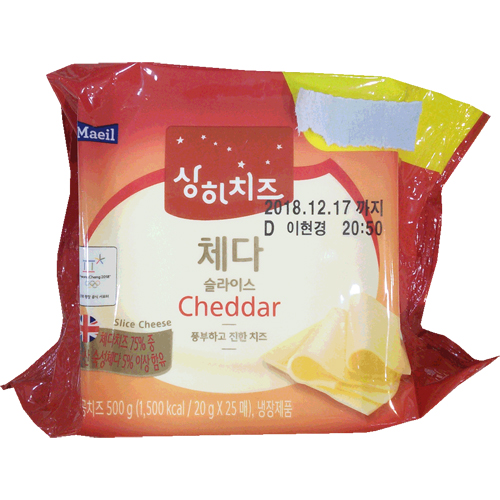 매일유업 상하치즈 체다 슬라이스 500g