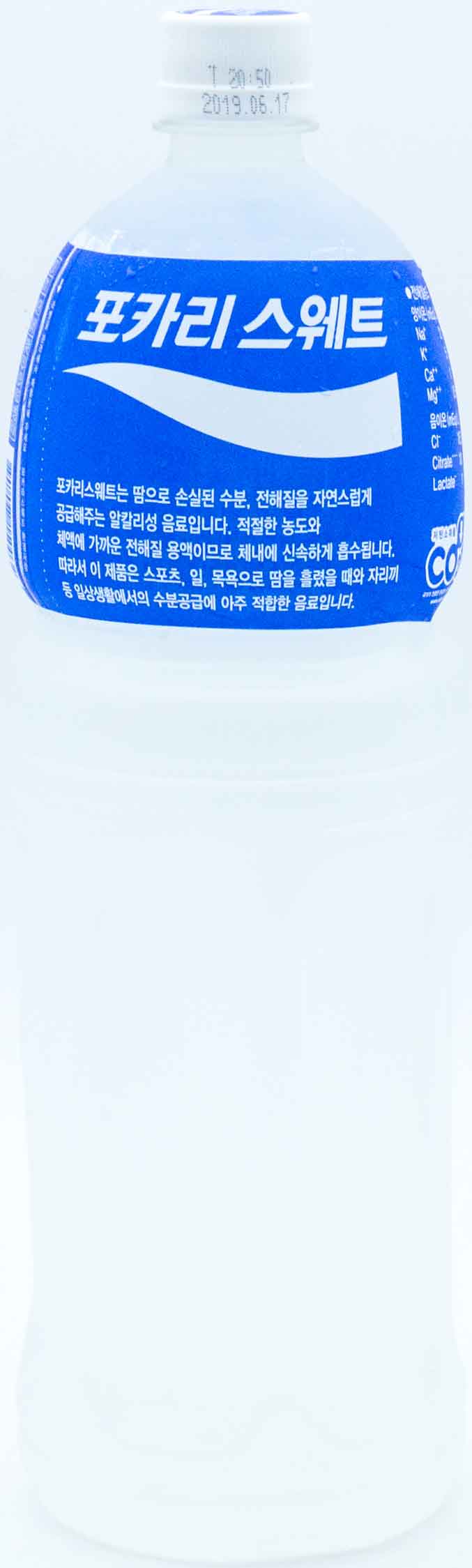 동아오츠카 포카리스웨트 1500ml