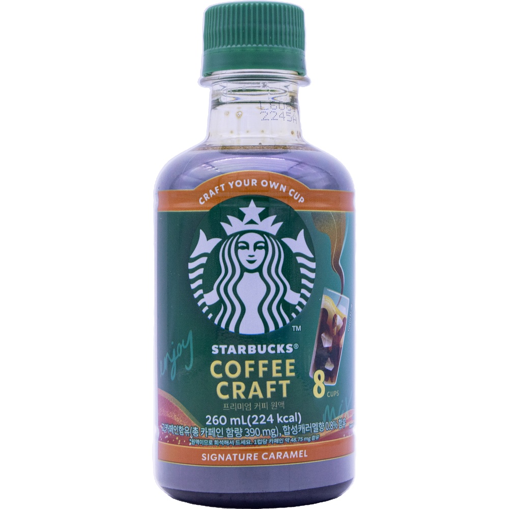 네슬레 스타벅스 커피 크래프트 시그니처 캐러멜향 260mL