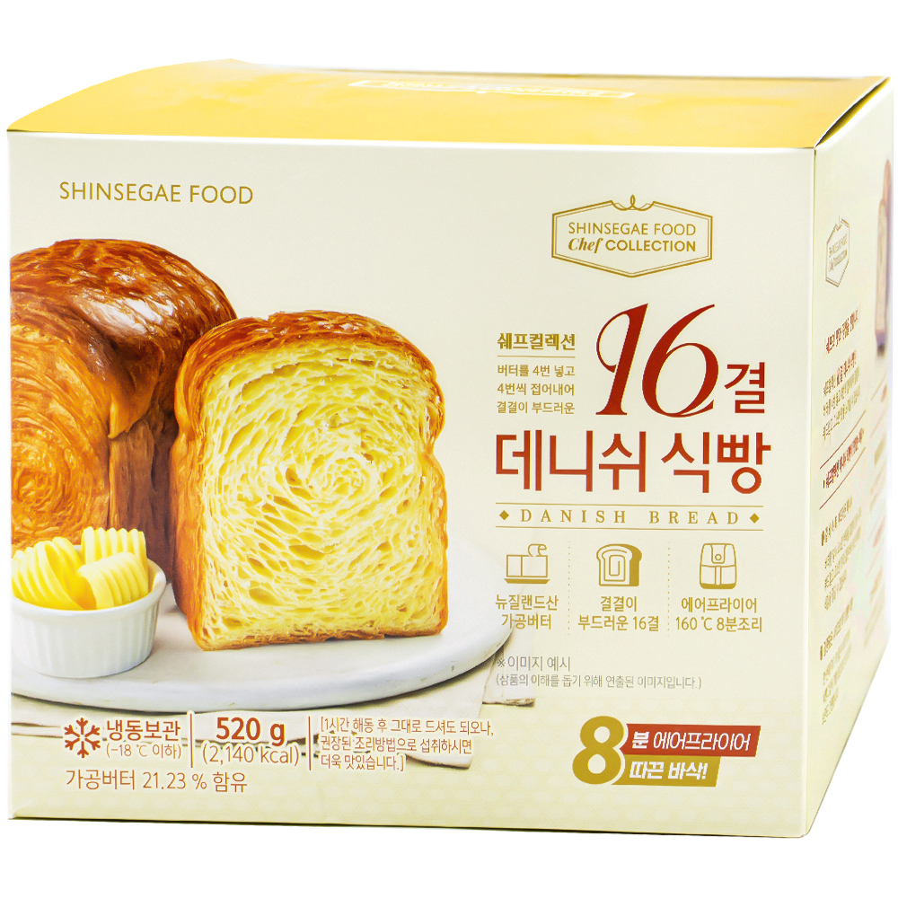 신세계푸드 쉐프컬렉션 16결 데니쉬 식빵 520g