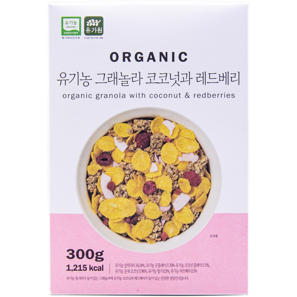 유가원 유기농 그래놀라 코코넛과 레드베리 300g