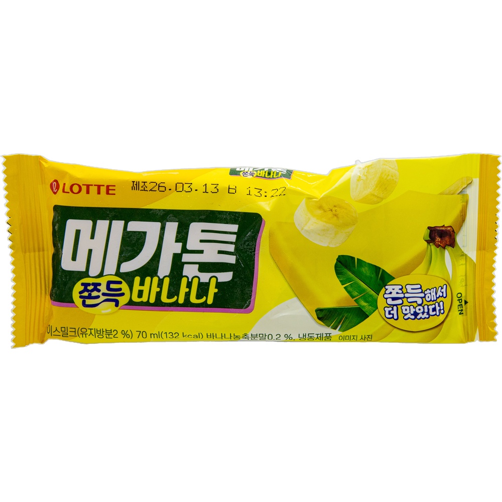 롯데 메가톤 쫀득 바나나 70mL