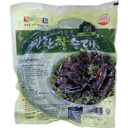 삼희 인항찰순대 2kg