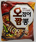 산요 삿포로 이치방 시오라멘 100g