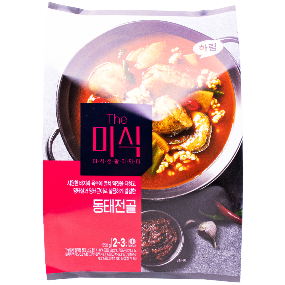 하림 더 미식 동태전골 550g