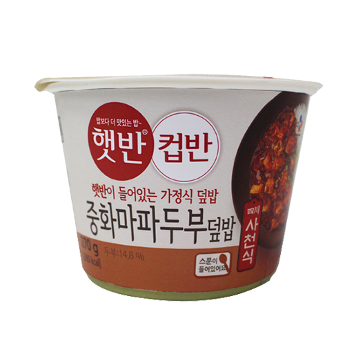 CJ 햇반 컵반 중화마파두부 덮밥 270g