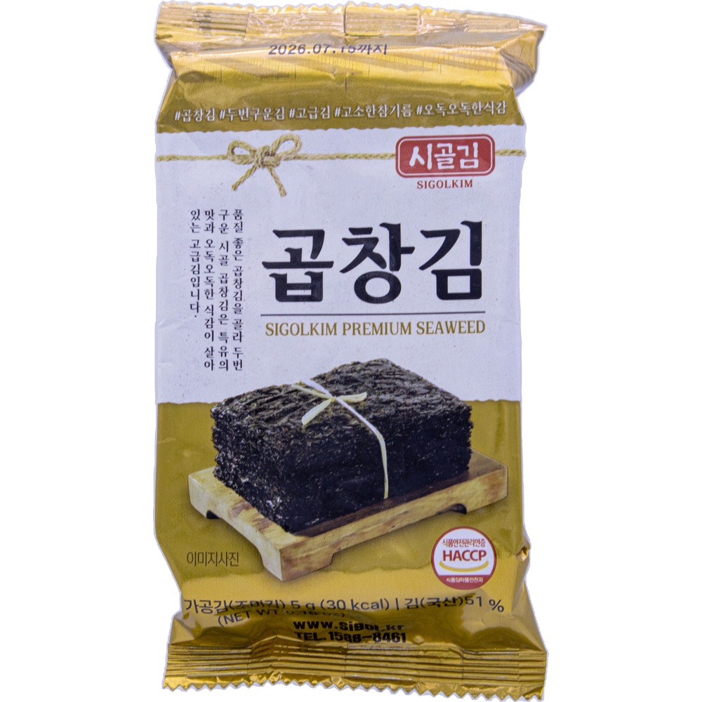 시골김 곱창김 5g